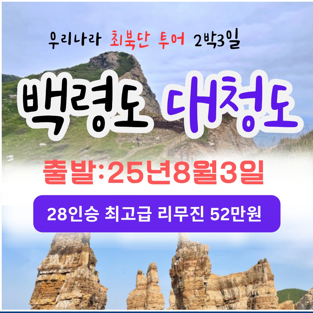 f6068710a4da2cb404667f61006ed15b_1751613235_3298.png